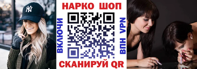 Меф Талица