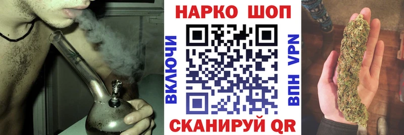 Купить закладку Альфа ПВП  МЕФ  ГАШ  МАРИХУАНА  КОКАИН  Талица