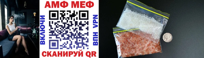 Amphetamine 98%  Купить закладки  Талица 