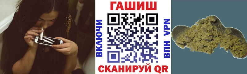 Купить закладки  Талица  Гашиш хэш 