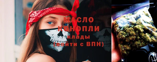 COCAINE Нея