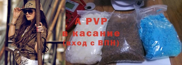 гашишное масло Нефтегорск