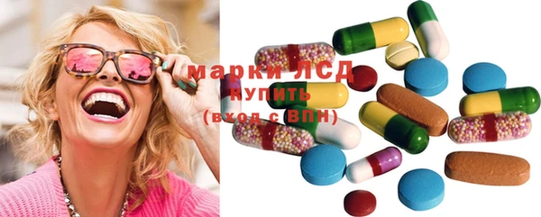 COCAINE Нея
