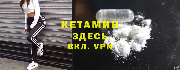 гашишное масло Нефтегорск