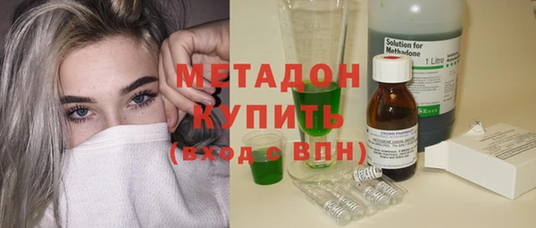 прущие грибы Нефтекумск