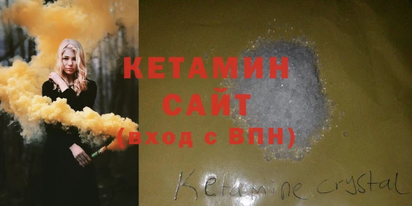 COCAINE Нея