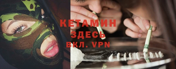 COCAINE Нея