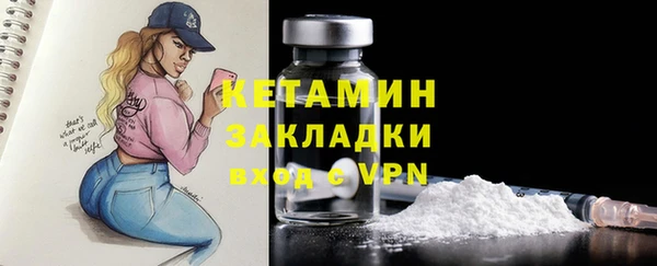 COCAINE Нея