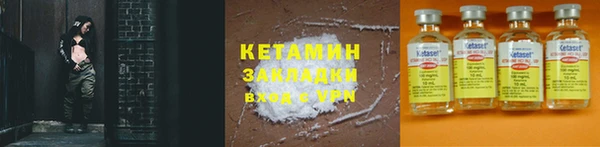 COCAINE Нея