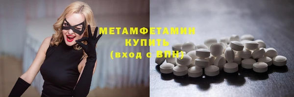 COCAINE Нея