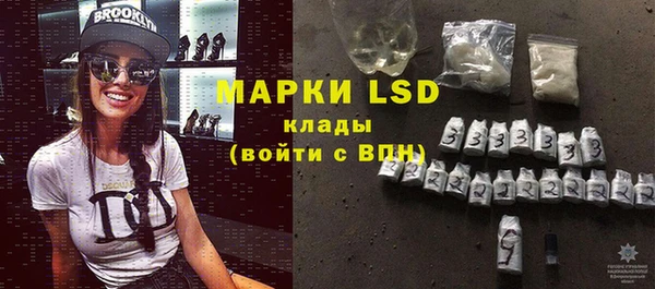гашишное масло Нефтегорск