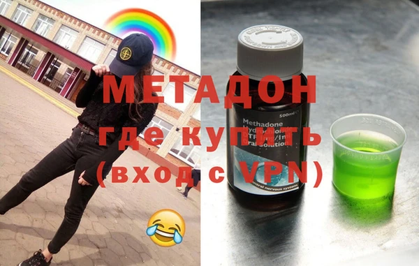 COCAINE Нея