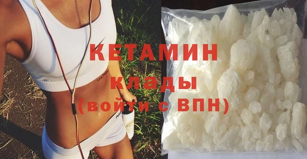 COCAINE Нея