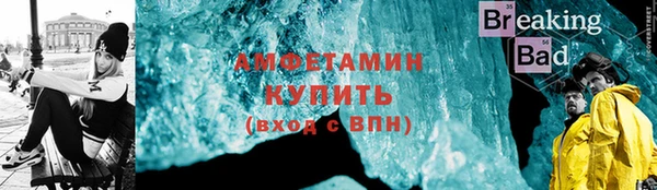 гашишное масло Нефтегорск