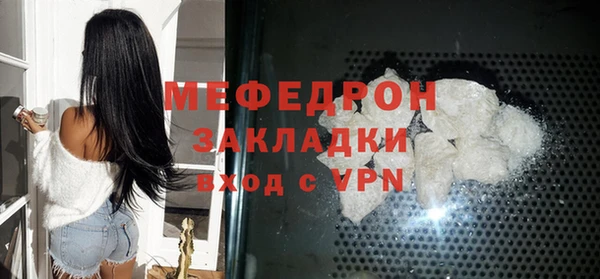 COCAINE Нея