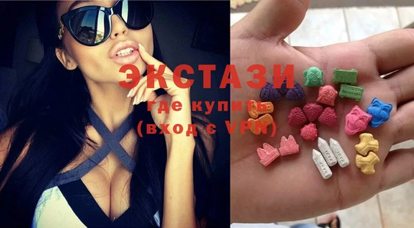 COCAINE Нея