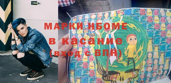 COCAINE Нея