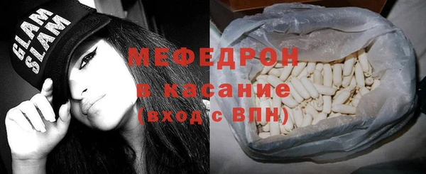 гашишное масло Нефтегорск