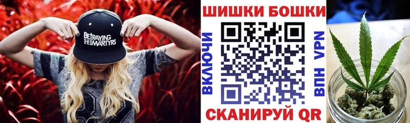 Купить где  Талица  Бошки марихуана ГИДРОПОН 